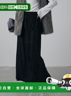 1h可退 日本直邮官方授权 Lui's 天鹅绒百褶修身半身裙