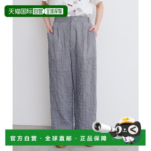 日本直邮l 女士涂鸦棉布休闲裤 atelier savon 7301PT0 1h可退