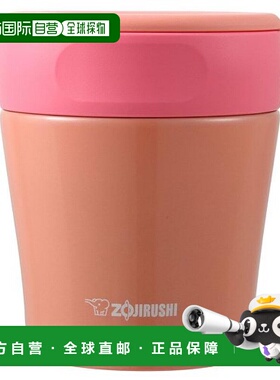 【日本直邮】Zojirushi象印 不锈钢便当杯 260ml 橙色 SW-GA26-DC