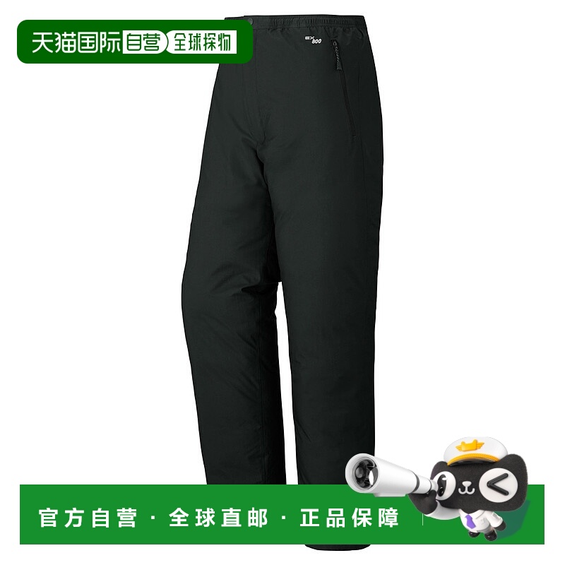 日潮跑腿Montbell蒙贝欧 Super Dry Tech 男款户外登山羽绒裤 110