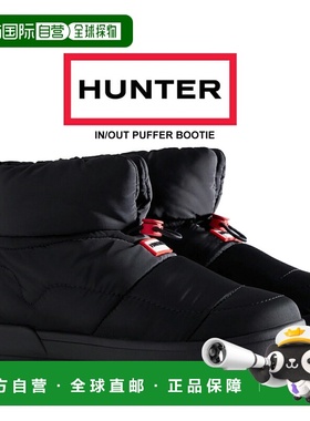 日本直邮Hunter 休闲鞋 保暖 户外 拖鞋 黑色 wff3001wwu-blk 黑