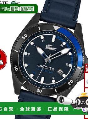 日本直邮LACOSTE 男士自动手表 MAINSAIL 2011419