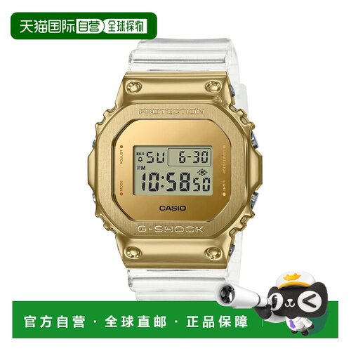 日本直邮CASIO 卡西欧G-SHOCK GM-5600SG-9JF