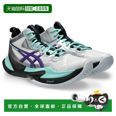 日本直邮ASICS 男士排球鞋 NET BURNER METARISE 2 1051A104.100
