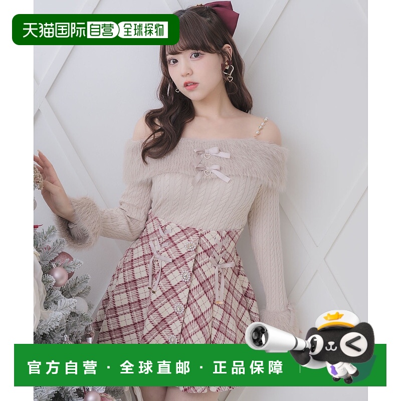 1h可退 日本直邮ROJITA 女装 珍珠链饰宽松仿针织露肩上衣 554136