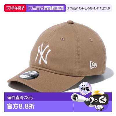 日本直邮NEW ERA 纽约洋基队儿童9TWENTY棒球帽 [14524752]
