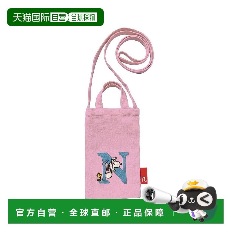 日本直邮ROOTOTE 8417 IP.BR2way.Peanuts-9Y