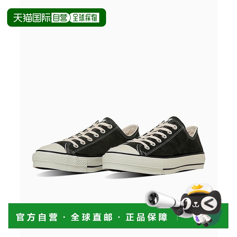 日本直邮Converse SUEDE ALL STAR J OX运动鞋