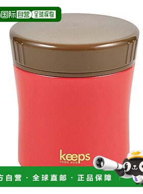 【日本直邮】pearl metal饭盒珍珠金属KEEPS汤罐红色400ml HB-334