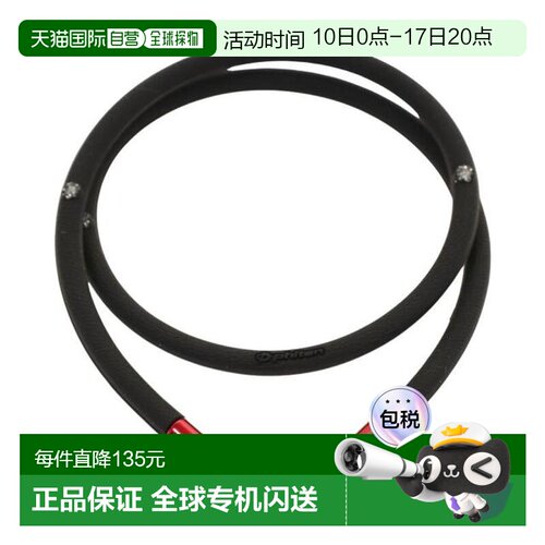 日本直邮PHITEN RAKUWA磁气钛项链 S-2 45cm [0221TG861252] 黑色