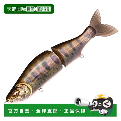 日本直邮Megabass i-SLIDE 187 R 中级 187mm FA Amago 000000522