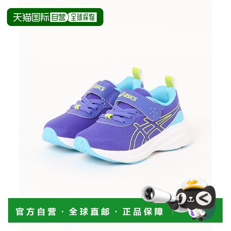 日本直邮asics儿童男鞋女鞋 防滑耐磨 运动鞋 Laz【付后1h可退】图片