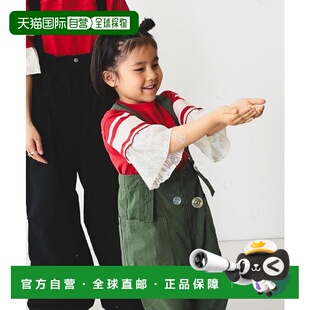 1h可退 日本直邮GO TO HOLLYWOOD * B:MING by BEAMS /  足球 蕾