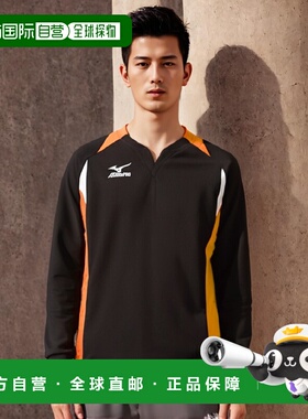 【日本直邮】Mizuno美津浓 男式排球运动衫M黑色x橙色 59SV324