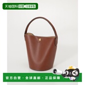 Epure 10161 CUIR RUSSIE 日本直邮Longchamp 女士水桶包