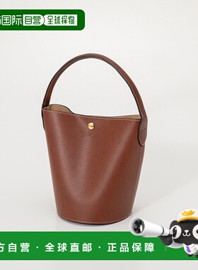 日本直邮Longchamp Epure CUIR DE RUSSIE S 女士水桶包 10161 HY