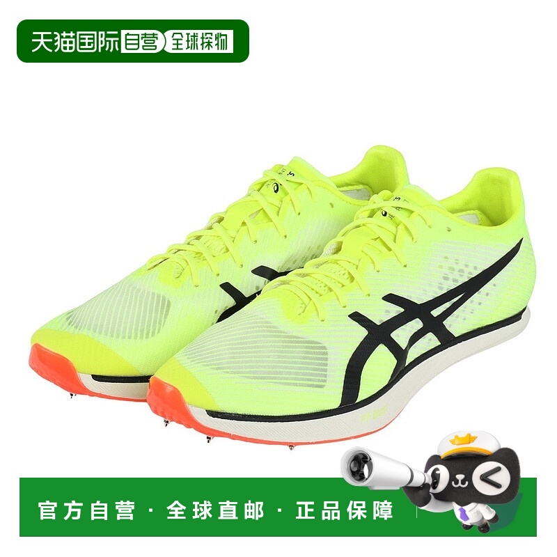 日潮跑腿ASICS亚瑟士 (男款、女款）田径钉鞋全天候田径专用 JETS
