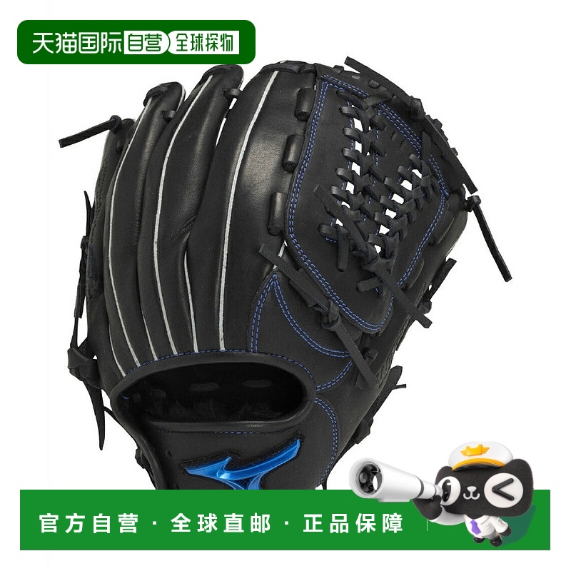 日本直邮 Mizuno 全垒打通用款男女款软式棒球手套 WILL DRIVE BL