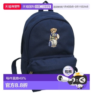 【日本直邮】Ralph Lauren拉夫劳伦男女双肩包儿童纯棉背包