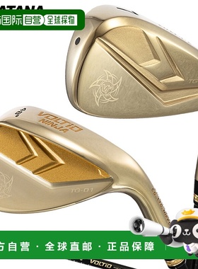 日本直邮KATANA GOLF VOLTIO NINJA TG-01 铁杆8 支套装（#6-#9、