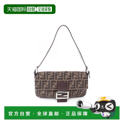 日本直邮中古二奢Fendi芬迪女包A级95新Mamma Bucket法棍包帆布手