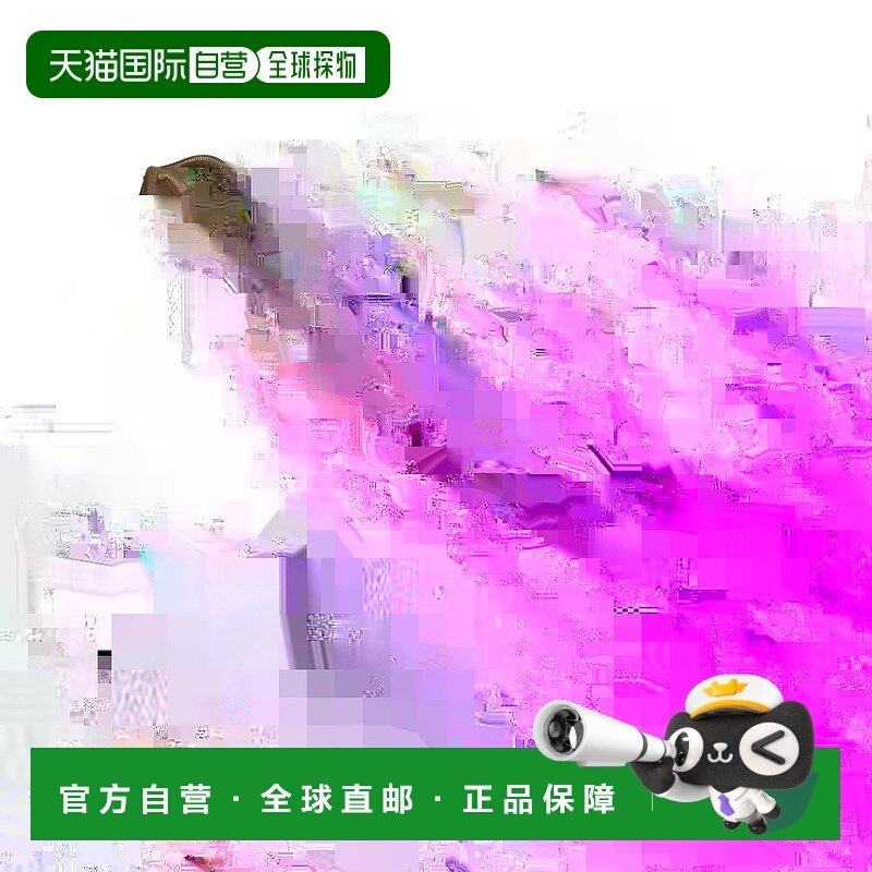 日本直邮adidas ADISTAR 3 时尚潮流回弹 低帮跑步鞋 男款 棕色