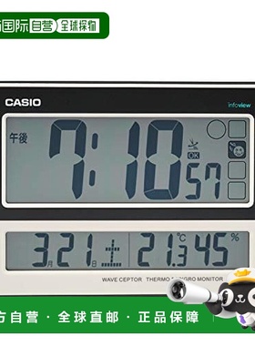 【日本直邮】卡西欧电波电子钟白色温度湿度日历显示挂坐两用