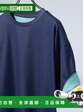 1h可退 日本直邮ABAHOUSE 男女同款 双面配色透气半袖T恤 宽松ove