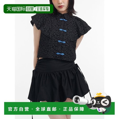 1h可退 日本直邮jouetie 女士中国风刺绣翻领上衣 082540400301