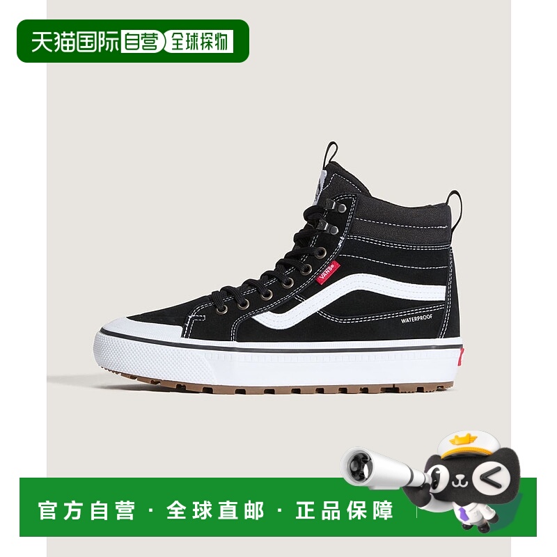 1h可退 日本直邮VANS男女同款防水保暖高帮滑板鞋 MTE Sk8-Hi All