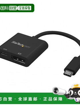 【日本直邮】StarTech.com USB-C DisplayPort适配器CDP2DPUCP