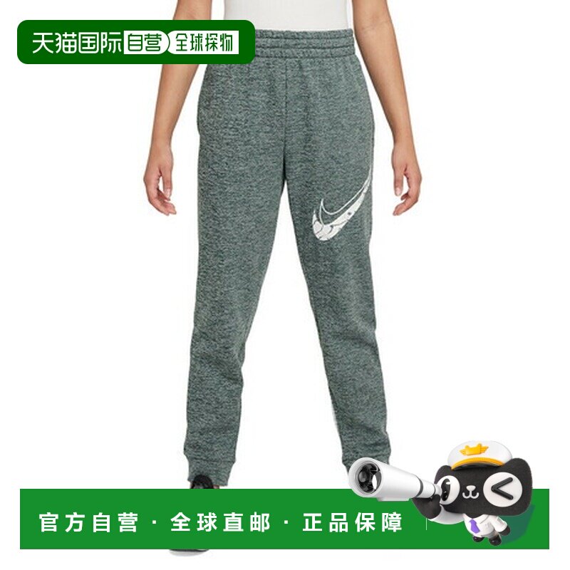 日本直邮耐克（Nike）儿童款Junior YTH TF Multi Jogger Hybrid
