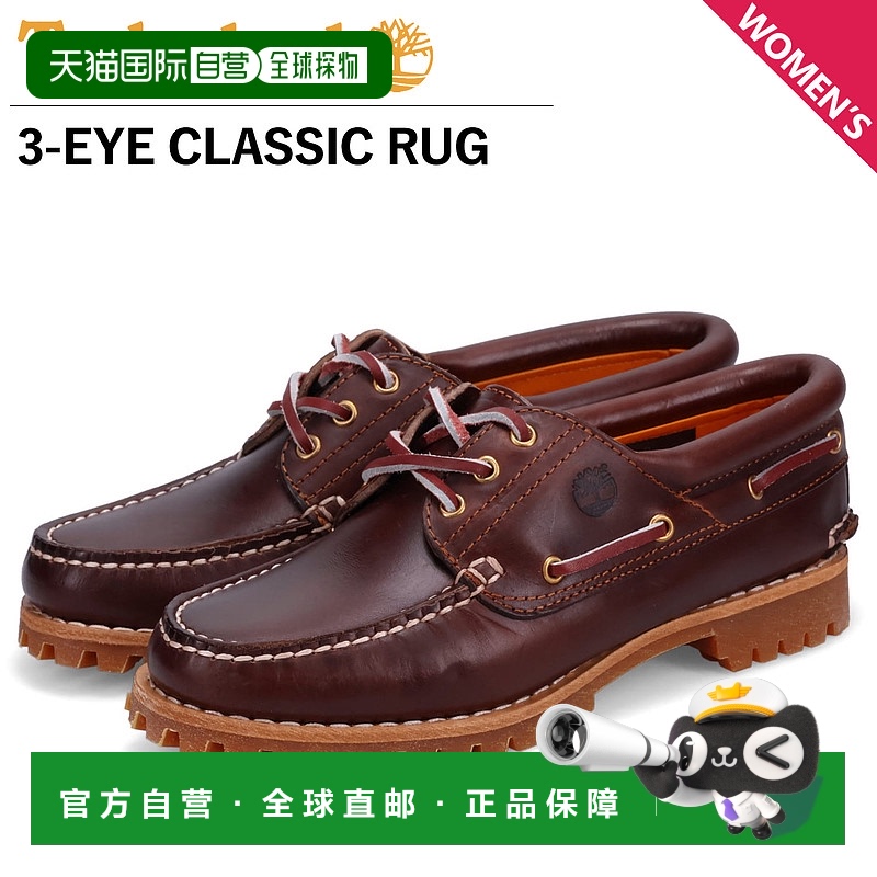 日本直邮TIMBERLAND 添柏岚女士皮鞋51304正品休闲百搭时尚 外穿