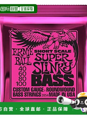 【日本直邮】Ernie Ball厄尼鲍尔 贝斯弦 (40-100) SUPER SLINKY