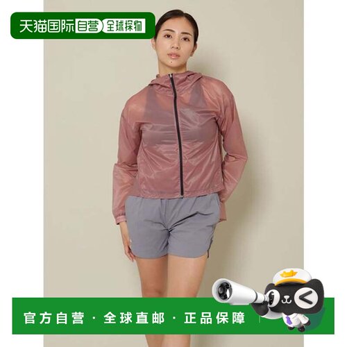 日本直邮KATION SPORTS & WELLNESS 女士尼龙拉链连帽喇叭外套 粉