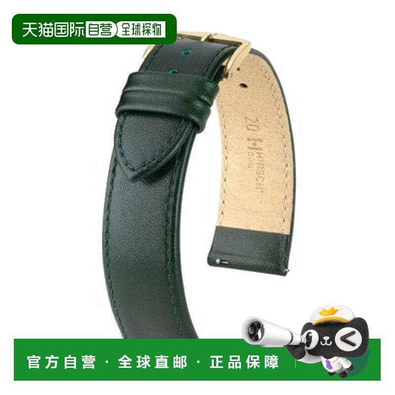 日本直邮03475040-1-20 HIRSCH Osiris 皮革表带手表替换带易于安