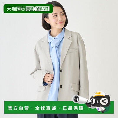 日本直邮Petit main LIEN 夹克