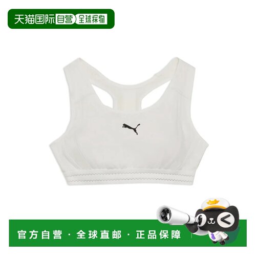 日本直邮彪马女士TAD中支撑运动内衣PUMA WHITE