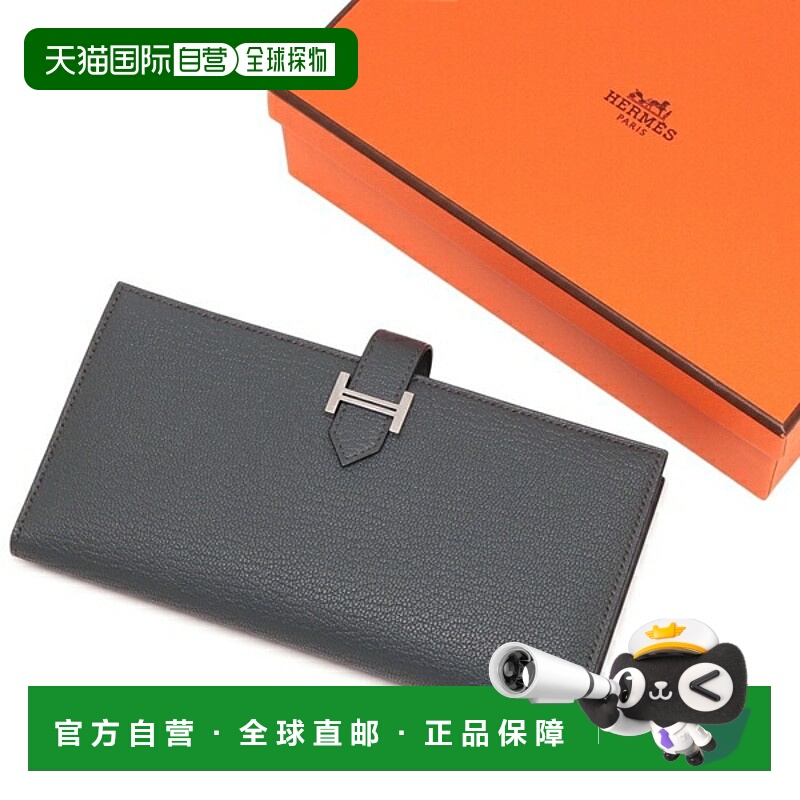 日本直邮爱马仕 Bearn Soufflet 长款钱包迈索尔山羊皮K 字印记碳