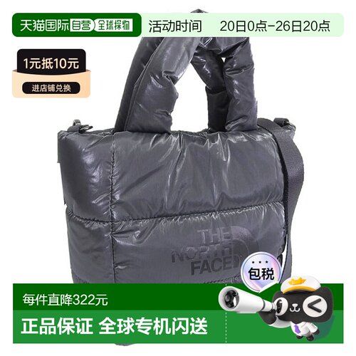 日本直邮北面 包 男式 女式 手提包 尼龙 银灰色 PLUMPY TOTE BAG