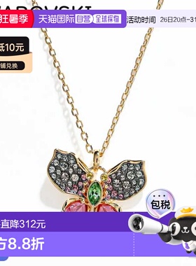 日本直邮SWAROVSKI Idyllia 系列多色蝴蝶造型金色项链 5709950