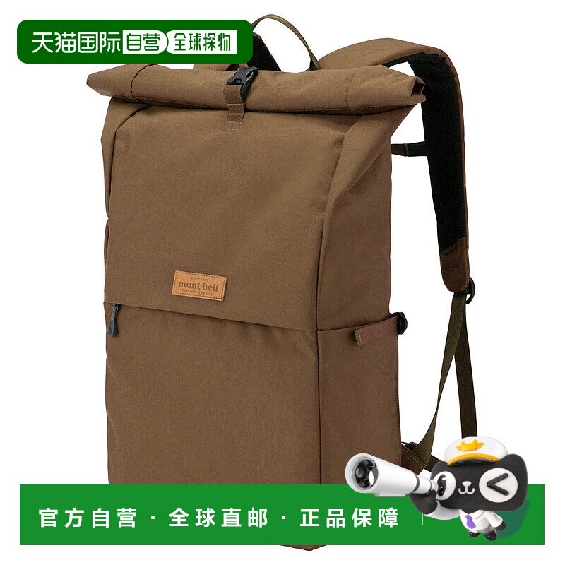 日本直邮MONTBELL 兰布拉背包20 [1133507] 背包徒步尼龙双肩包