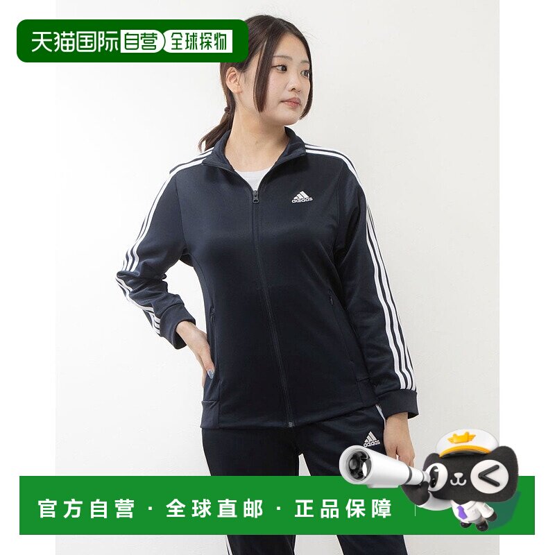 日本直邮 WMH 女士长袖针织夹克运动上衣 IX4951 运动外套