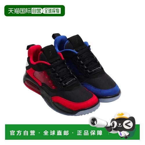 日本直邮Jordan Maxin 200 舒适百搭 低帮 训练鞋 男款 蓝黑红