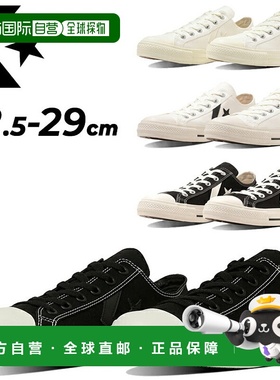 日本直邮Converse 男女通用低帮硫化休闲鞋CHEVRON&STAR CXP OX 3