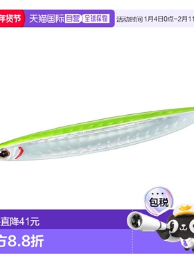 【日本直邮】达亿瓦Tungsten Jig Fallbait TG 30g 3D Chart Glow