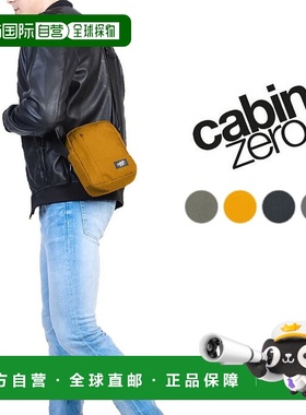 日本直邮CABINZERO 包 Sidekick Sidekick 3L