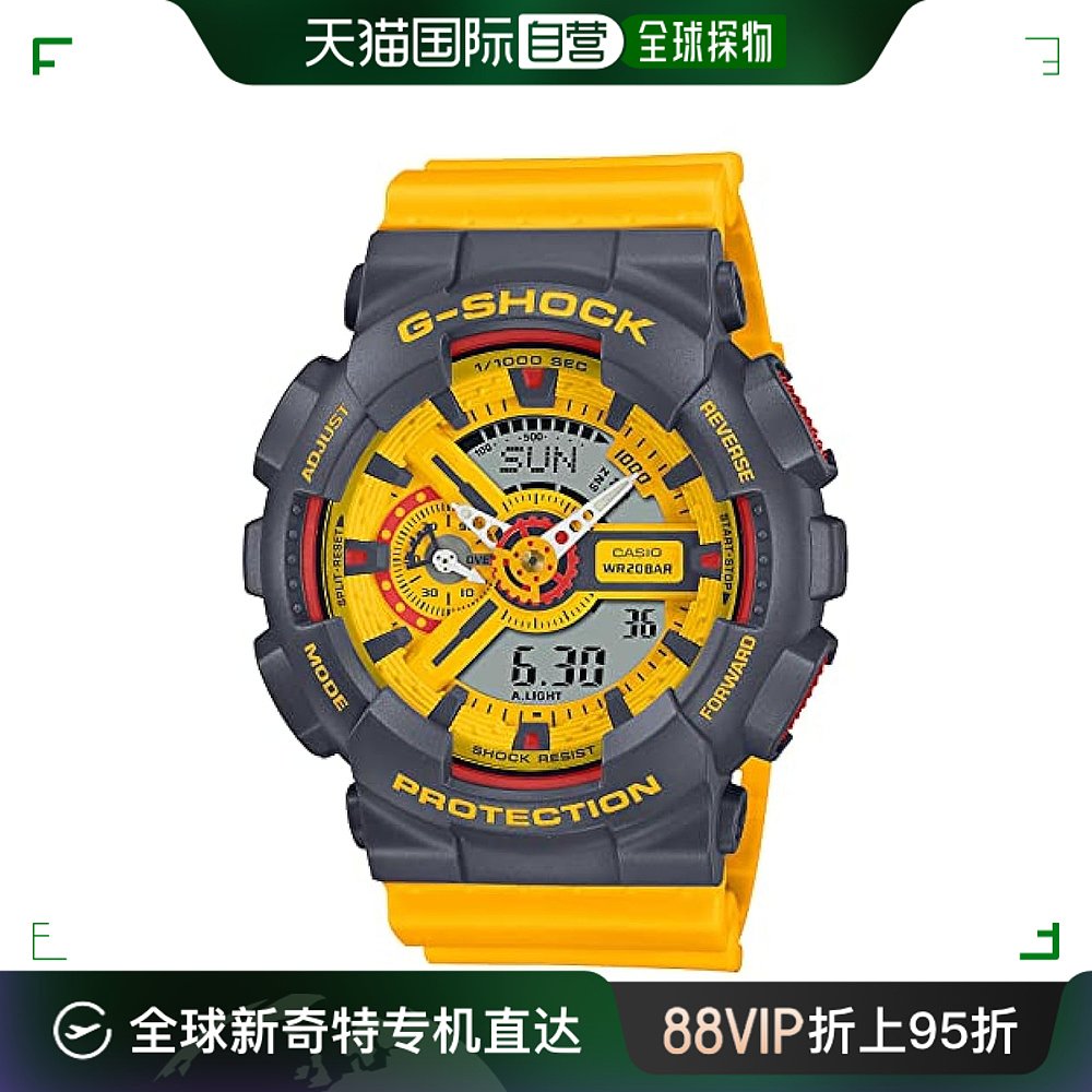 【日本直邮】G Shock卡西欧手表男款抗震运动表黄色GA-110Y-9A