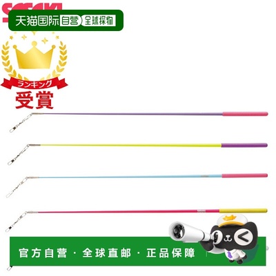 日本直邮SASAKI 艺术体操器材少年棒 MJ-82 MJ82儿童比赛体操棒