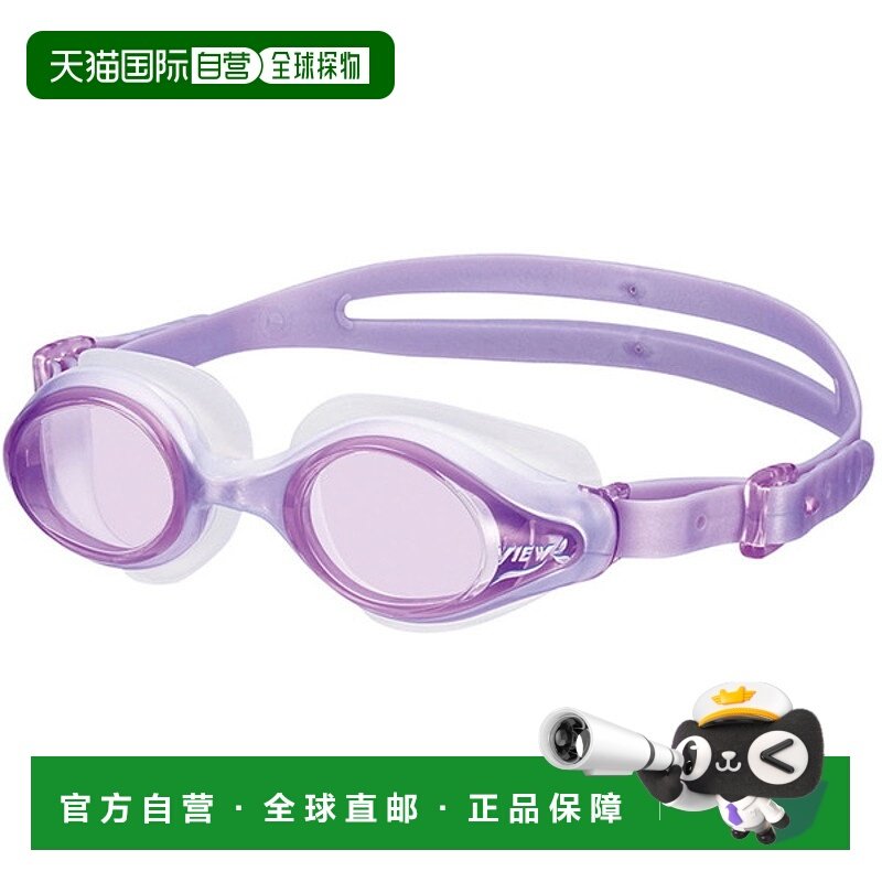 日本直邮VIEW FRAU 女士健身游泳镜 V820SA-LVLafit Sports